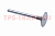 Клапан впускной Lovol TD-904 – арт. T3142L072 (3)