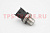 Датчик давления топлива Bosch 0281006165 – арт. 5043827910