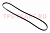 Ремень кондиционера Cursor 11 – арт. 5801987592