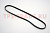 Ремень кондиционера двигателя Cursor 9 – арт. 5801395970