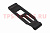Крепление крышки АКБ – арт. W400012663